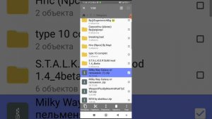 как скачать моды на сфс