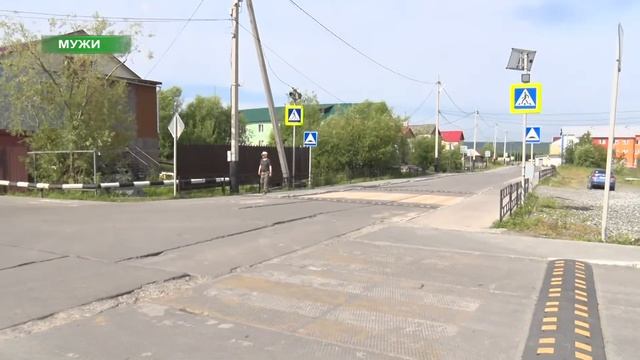 В Мужах установили дорожные знаки, светофоры и "лежачих полицейских" смотреть онлайн