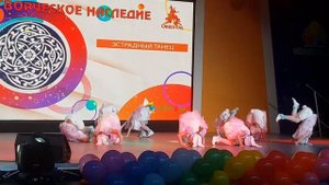 танец зайцев