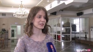 «Специальный репортаж». Весенний бал 07.04.2022