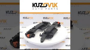 Кронштейны переднего бампера Chevrolet Cruze (2009-2015) комплект 2 шт