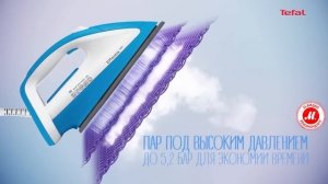 Мощный и компактный парогенератор Tefal Effectis Easy для профессиональных результатов
