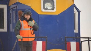 Профессии АЛРОСА. Составитель поездов