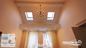 Таунхаус КП "Ольховка" 240 кв. м, Немчиновка, 2 км от МКАД. Интерьер. Видеопрезентация 646