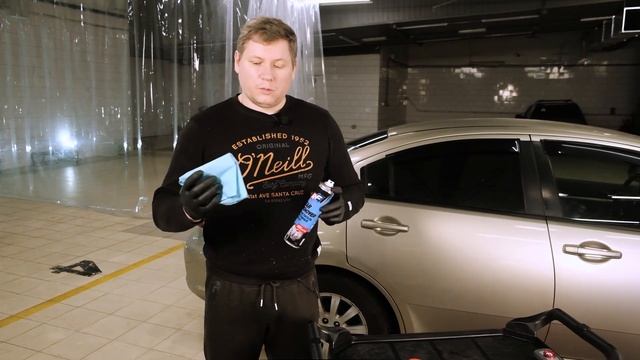 Очиститель битумных пятен RUSEFF