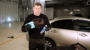 Очиститель битумных пятен RUSEFF