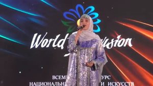 Хузаймат Ибрагимова