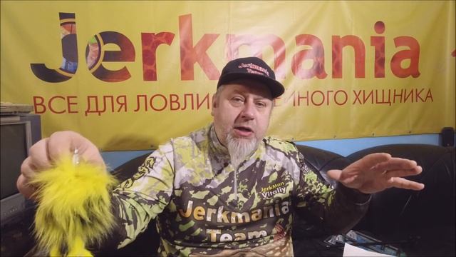 Новинки магазина Джеркмания #9 смотреть онлайн