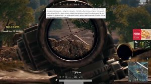 PUBG РУ СЕРВЕРА КОГДА ДОБАВЯТ FPP ДЛЯ DUO И SQUAD? БЛОКИРОВКА РКН НЕ РАБОТАЕТ ГОЛОСОВОЙ ЧАТ