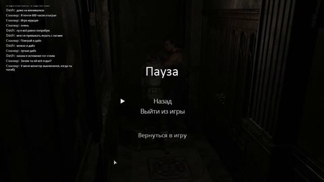 НАЧАЛО ВИРУСА | Resident Evil 0 | #3