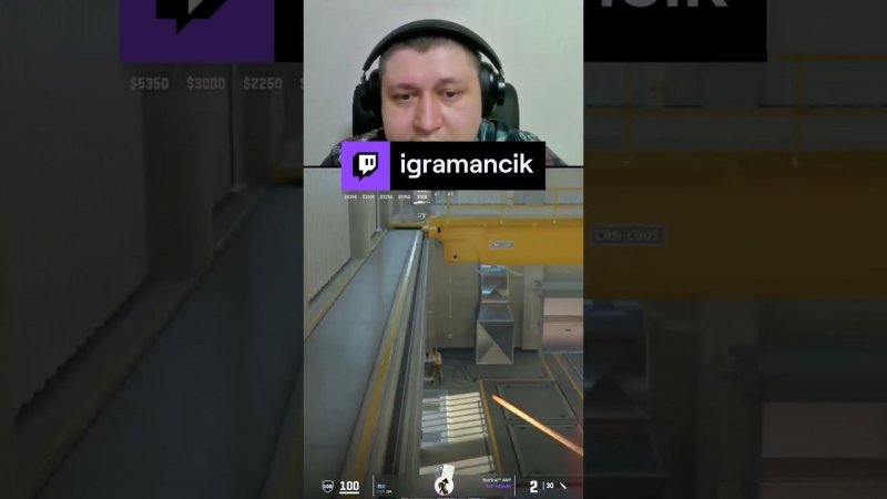 CS ММ нюк | igramancik с помощью #Twitch