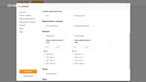 Зачем нужен графический планшет: функции, особенности, отличия от обычных планшетов