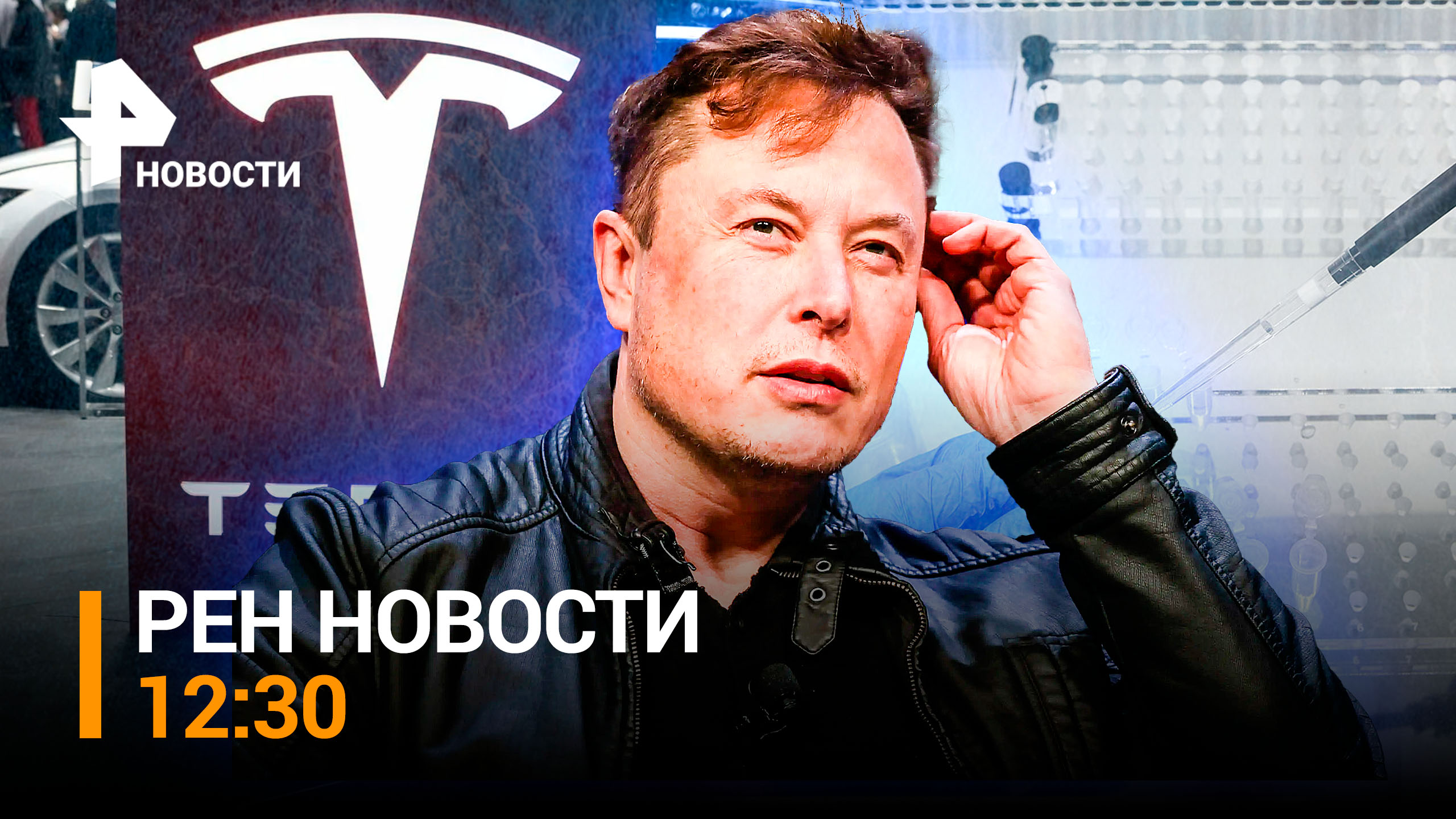 Завод в Мариуполе напичкан взрывчатками: как идет разминирование. Секреты Байдена / РЕН ТВ НОВОСТИ