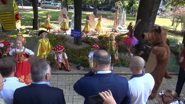 День города встречаем в образе Жар-птицы. Август 2021г. смотреть онлайн