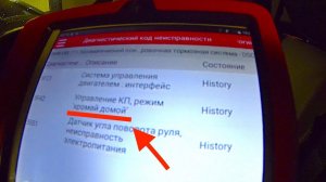 БМВ РЕЖИМ "ХРОМАЙ ДОМОЙ", КТО СЛЕДУЮЩИЙ? - АВТО-СФЕРА#49