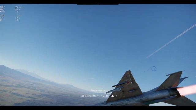 War Thunder - mig 21 smt vs F4EJ, вар тандер - миг21 смт против F4EJ! Авиация, реалистичные бои