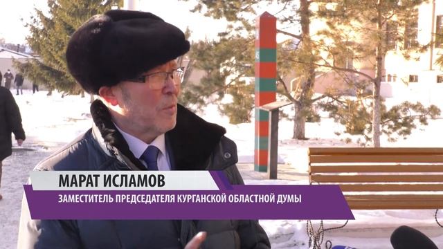 Курганскому госпиталю ветеранов подарили кислородные концентраторы смотреть онлайн