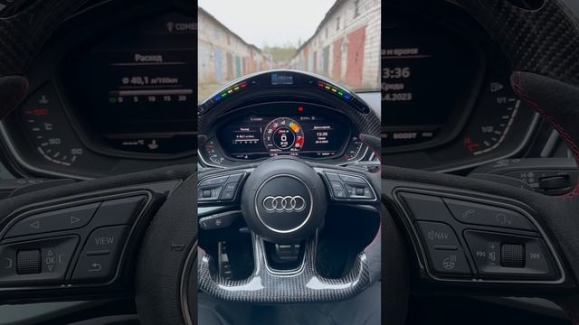 Led руль. Audi a5 b9 8w