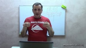 Лего-кирпич /Мнение и мысли от masterkladki/ - [© masterkladki]