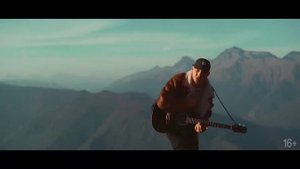 HENSY & Клава Кока - Костёр