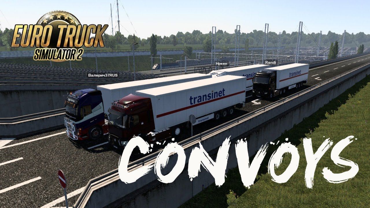 Euro Truck Simulator 2 / Конвои / # 6