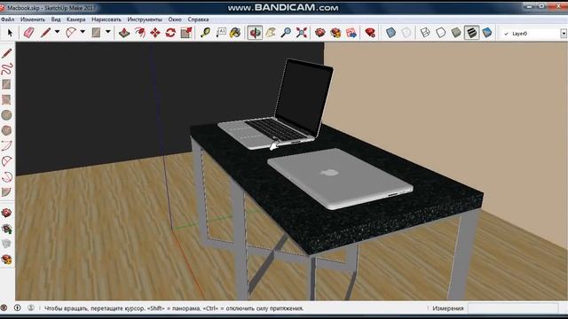 sketchup macbook