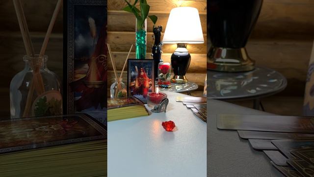 ЕГО МЫСЛИ О ТЕБЕ СЕГОДНЯ Вариант 3 Таро онлайн смотреть онлайн