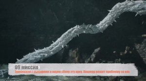 Все синие сферы/ Blue Orbs: Devil May Cry 5 guide