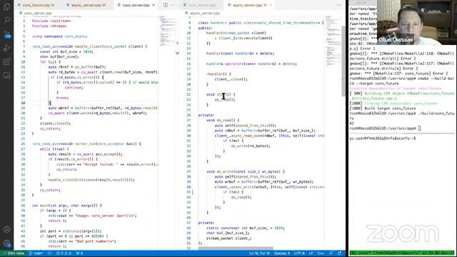 Демо-занятие курса «C++ Developer. Professional» смотреть онлайн