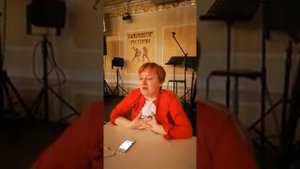 Елена Полякова