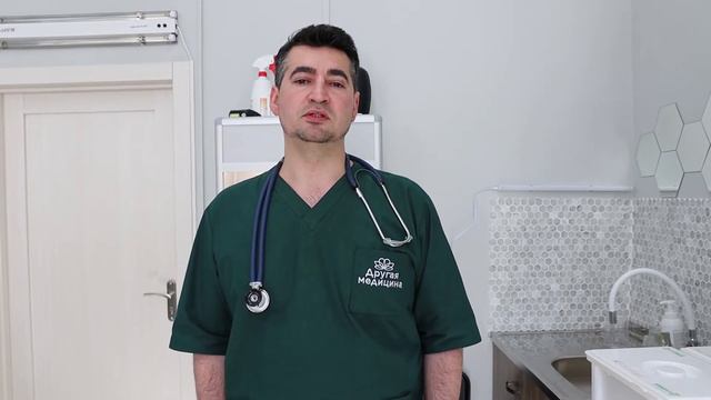День бездомного человека