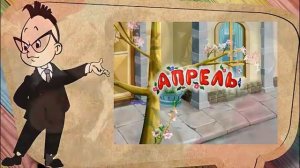 видео 2Сезонные изменения в природе  1