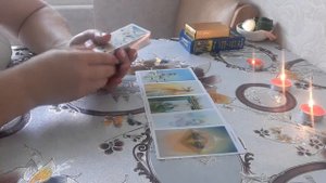 что происходит в жизни загаданного мужчины