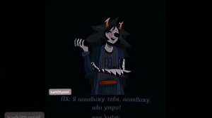 Подборка видео из тик тока по Хоумстаку (#5)