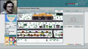 Kuplinov ► Play ► Нарезка ► Между нами с тобой есть реальная связь ►South Park- The Stick Of Truth