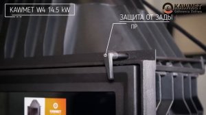Чугунная топка для камина Kaw Met W4