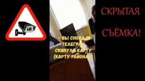 РАСКИДКА ЛИСТОВОК. СКОЛЬКО МОЖНО ЗАРАБОТАТЬ на РАСКИДКЕ ЛИСТОВОК по ПОЧТОВЫМ ЯЩИКАМ? ft. Мистик