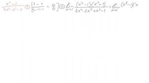 Вычислить предел функции в точке.