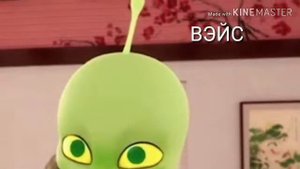 Главные квами из сериала.Леди баг и Супер кот