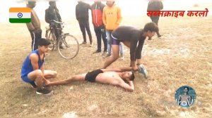 jaaniye#istretching#indianarmy  stretching Kaise sikhe 5 minut mein# long video