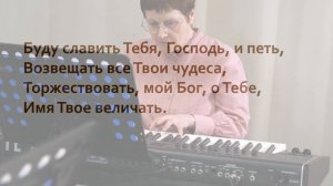 Не ищите суеты, не ищите лжи ? _ Общее пение в Церкви _ Христианские песни (Lyrics).mp4