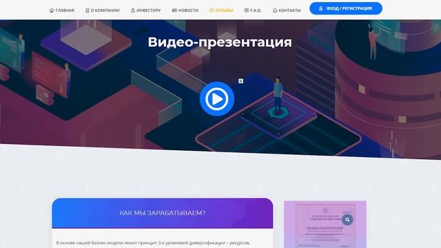 ВСЕ ТАЧКИ ИЗ ФИЛЬМА ФОРСАЖ: ХОББС И ШОУ...КРУТО!