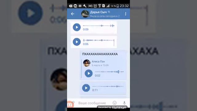 Немного о том какие мы с подругой аутисты) смотреть онлайн