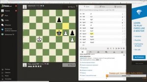 Школа шахмат. Играем блиц!/ chess school