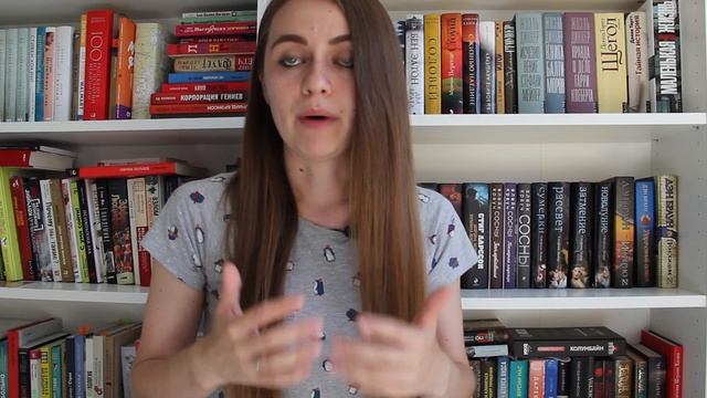 КАК ЧИТАТЬ БОЛЬШЕ? || Как я увеличила количество прочитанного с 12 до 70 книг в год