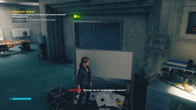 CONTROL  ОБЗОР ИГРЫ  Худшая игра Remedy