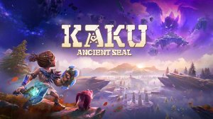 KAKU: Ancient Seal.  Начало игры.