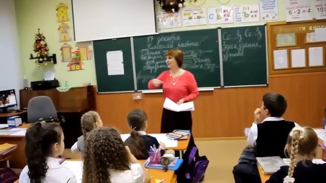Открытый урок учителя начальных классов ДОШ №112 смотреть онлайн