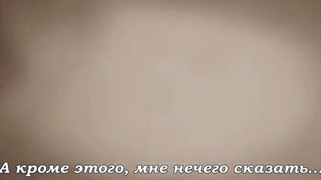 8 класс  Тема Литературные страницы  Письмо к Богу смотреть онлайн