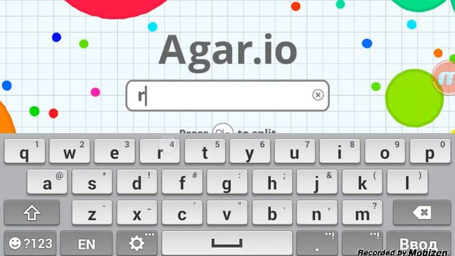 Как поменять скин в agar.io смотреть онлайн